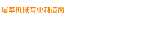 關(guān)愛(ài)在耳邊，滿(mǎn)意在惠耳！